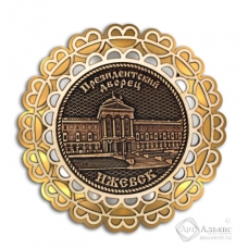 Магнит из бересты Ижевск Президентский дворец Кружево 3-х слойная